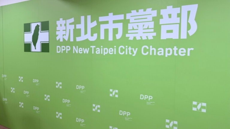 台前外長任內何姓助理涉共諜案 北檢聲押獲准