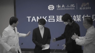 中共炒作台歌手移植 台醫師：器官不透明