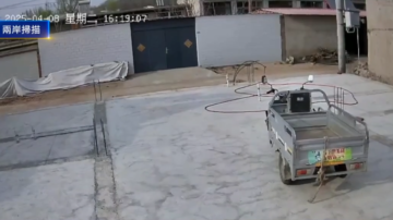 4月8日兩岸掃描 唐山又發生3.7級地震 北京等地有震感