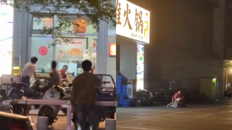 深圳火鍋店外一男子捅刺兩人 女子慘叫視頻曝光