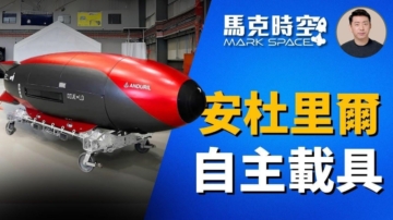 马克时空