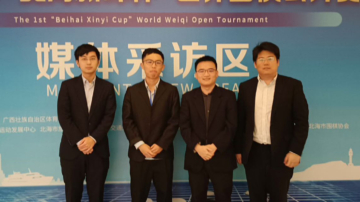 許皓鋐領銜四將征戰新繹盃 罰子規定引關注