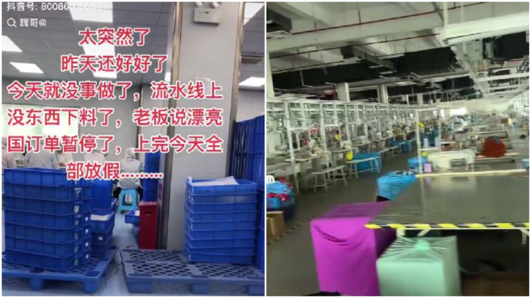 打關稅戰靠嘴？消息：中宣部主導應對措施