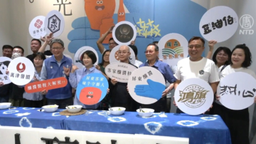 屏東醬人釀時光展 秀客庄職人釀醬記憶