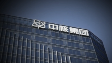 中企招數千員工 收上百萬份簡歷惹議