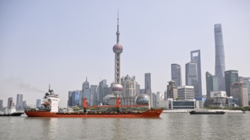 4月9日國際聚焦 美國大幅提高對中國小額包裹關稅 增至90%
