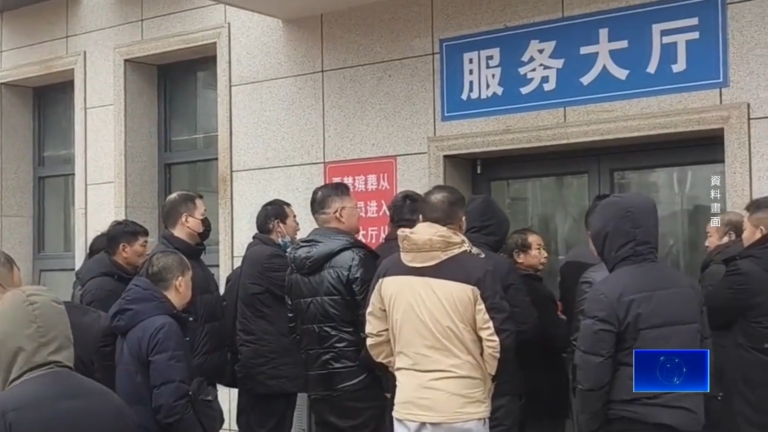 中國東北猝死多 殯葬費高漲 百姓死不起