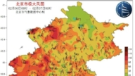 陸地罕見！北京將現有史以來最強風 景區關門航班取消