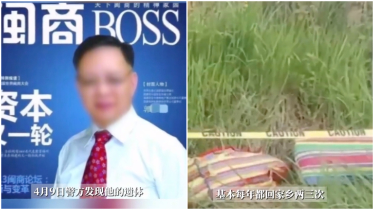 付天價贖金後 菲律賓華人「鋼鐵大王」仍遭撕票