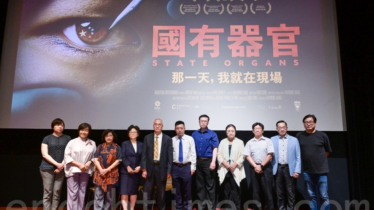 無懼中共打壓 《國有器官》十一起十餘國加強續映