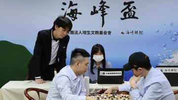 海峰盃：徐靖恩回敬林君諺 將總比分扳為1:1
