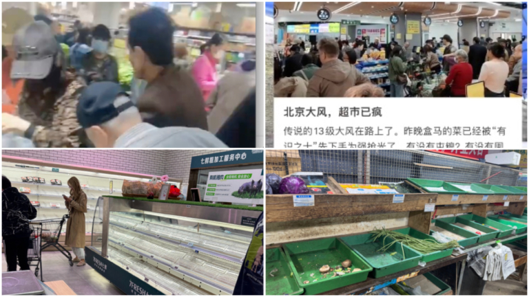 北京颳超強大風 市民搶購物資 超市被買空（視頻）