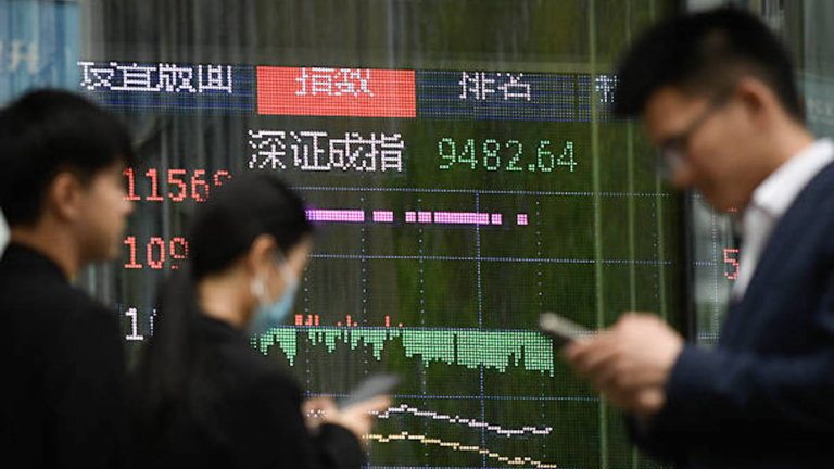 不得超5千萬！中共限每天股票淨賣出額