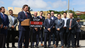 【禁聞】中共欲建反美聯盟 四處碰壁