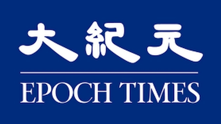 【禁聞】中共活摘惹眾怒 台網友發起向大紀元道歉