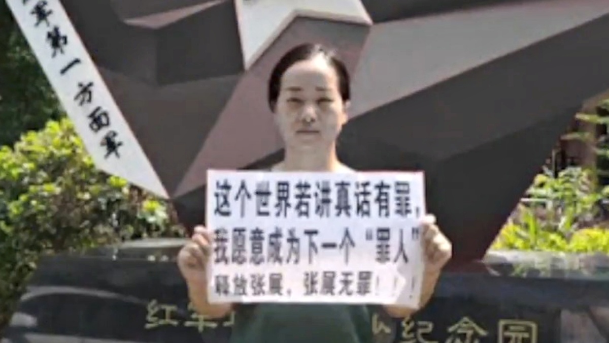 【禁闻】4月11日维权动态 湖南维权人士被剥夺出境权 办护照遭拒