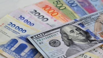 阿根廷取消外匯管制 IMF准4年200億美元紓困