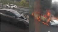 傳無錫3電動車追尾 2輛燒毀 特斯拉未起火（視頻）