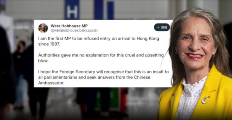 首例英議員入境香港被拒 英外長要求中共解釋