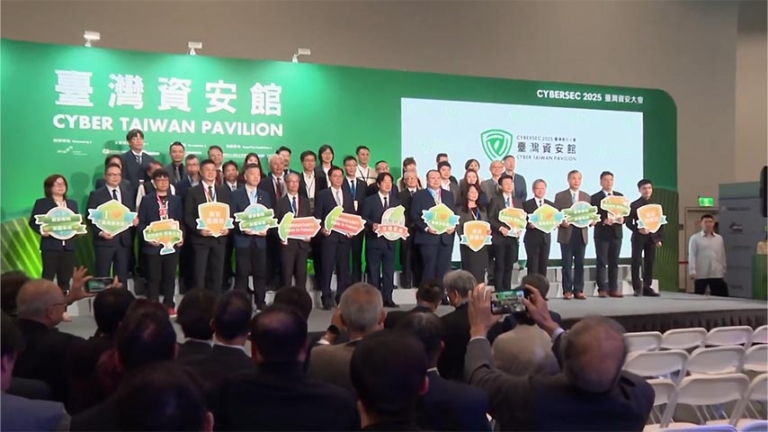 賴清德與AIT赴資安大會 台美聯手強化數位韌性