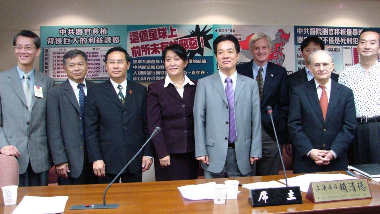 譴責中共活摘器官 賴清德早年講話視頻熱傳