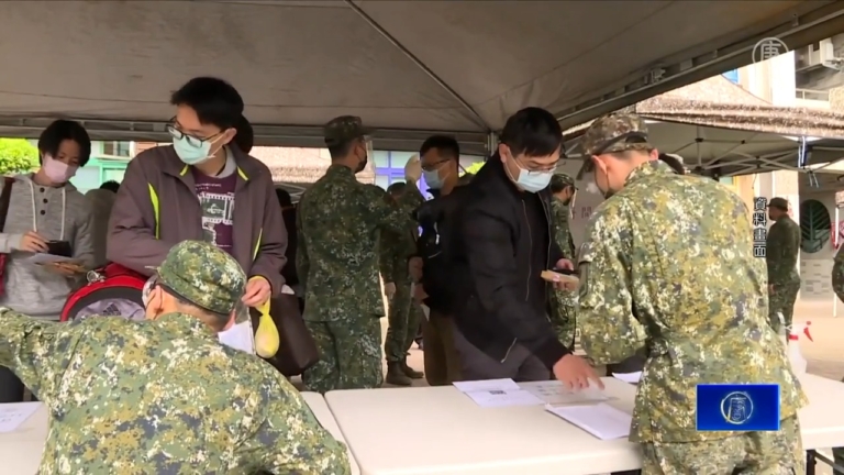 台軍方清查 62官兵持有中共居住證 多為義務役