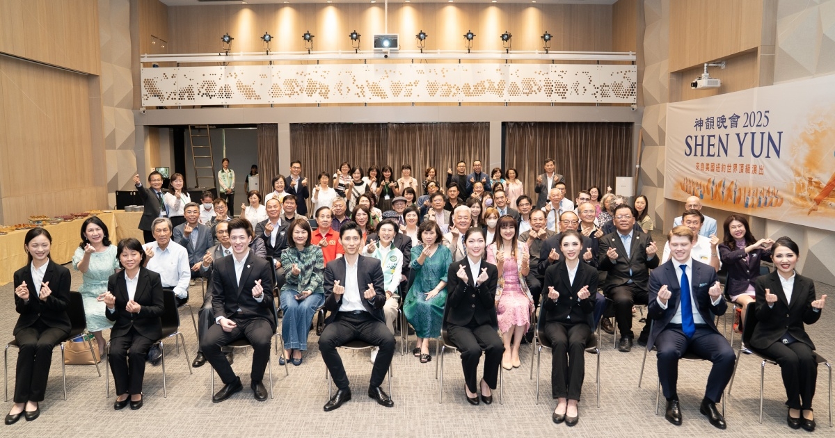 神韻藝術家在台灣粉絲見面會 名流感佩盼推廣 | 神韻藝術團 | 神韻粉絲 | 神韻演出 | 新唐人电视台