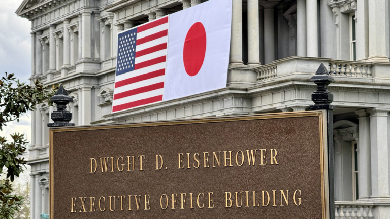 美日19日首腦峰會 計劃對中礦產加徵關稅