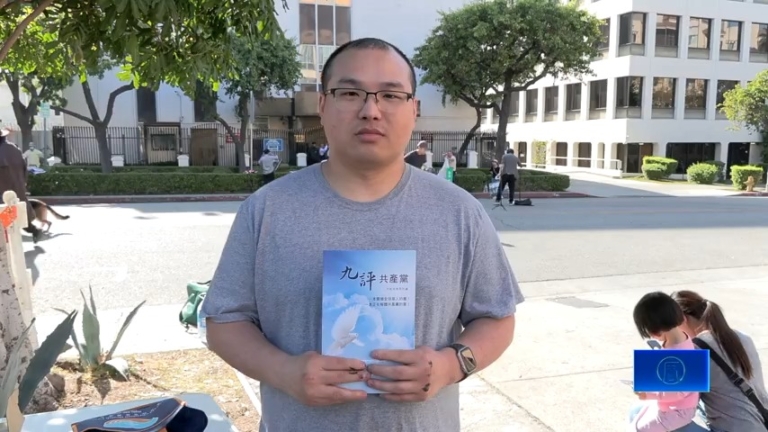 參加基督教聚會遭毆打關押 原大陸保安籲推翻中共