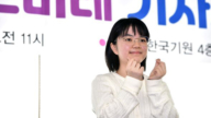 日本天才少女仲邑堇 轉會韓國棋院13個月迎百勝