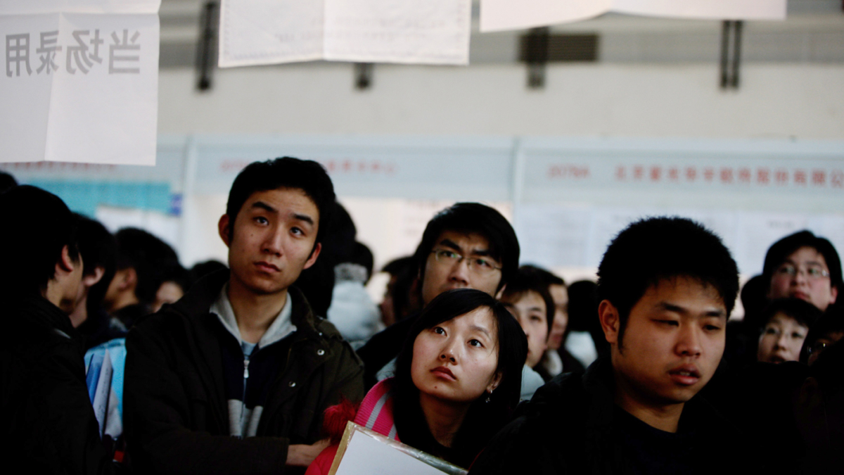 【禁闻】惧怕动乱？中共拟给失业大学毕业生发低保