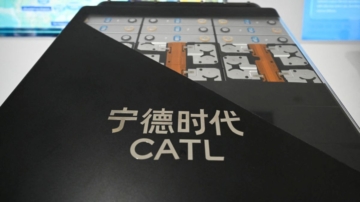 关税战扩散？ 小摩通知投资者宁德时代IPO推迟