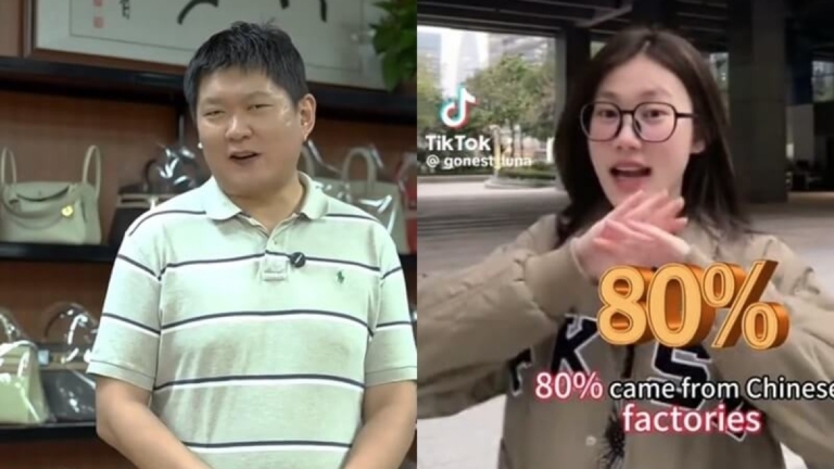 國際精品皆中國製？ 法媒：中企藉關稅戰推銷山寨品