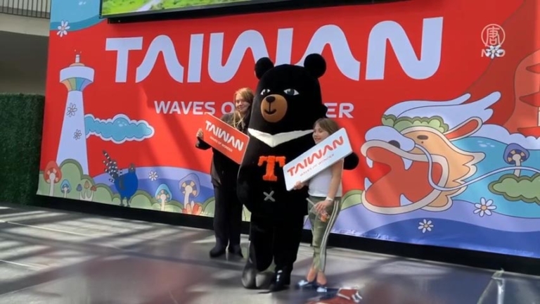 以舞蹈行銷台灣觀光 洛杉磯互動體驗吸引人潮