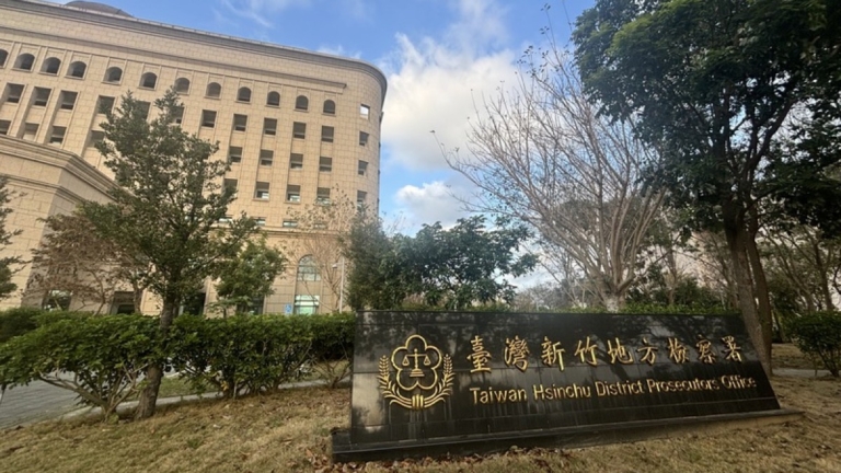 竹北虐童教練300萬交保 潛逃出境法院發布通緝