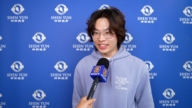 中国留学生观神韵 相见恨晚