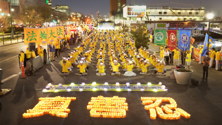 組圖：紀念四·二五26周年 紐約法輪功燭光夜悼