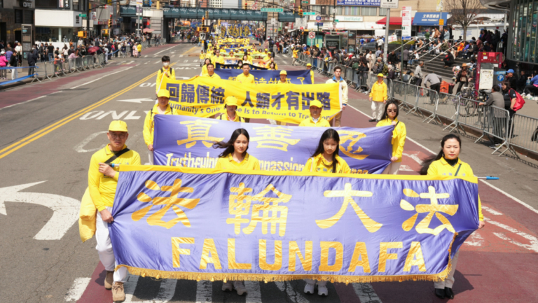 來自中共的攻擊威脅 要阻止法輪功四·二五遊行