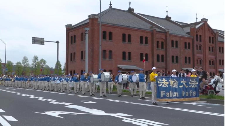 日本橫濱 「四·二五」 遊行 政要聲援 民眾支持