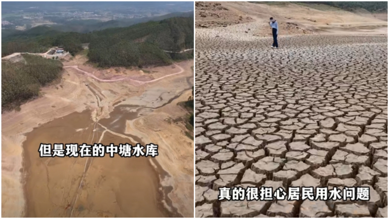 廣西乾旱面積97.5% 中塘水庫底部乾裂（視頻）