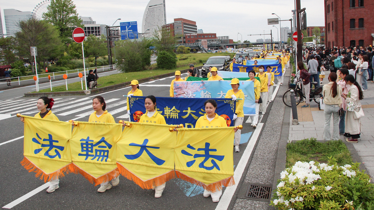 【禁闻】「4·25」和平上访26周年 全球举行纪念活动