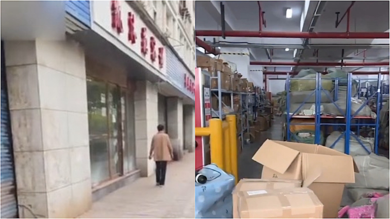 關稅戰開打 中國再現倒閉潮和失業潮