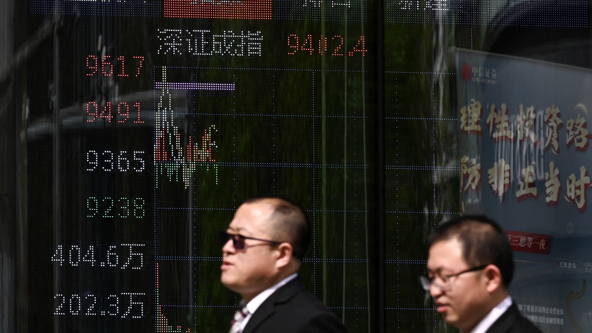 【禁闻】瞄准百姓钱袋 中共忽悠散户「为国抄底」