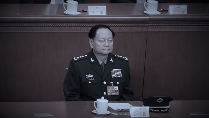 軍報籲支持處理張又俠 專家：坐實習權力不穩