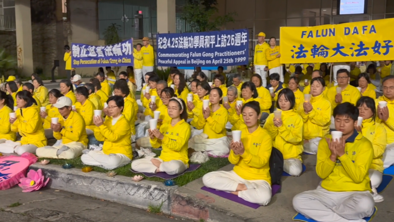 洛杉磯法輪功紀念四·二五 華人力挺信仰自由