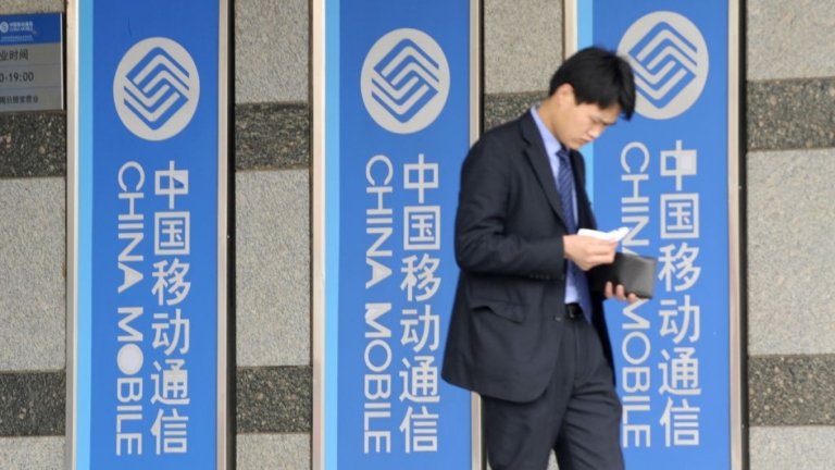 涉支持中共軍方和政府 美議員要求中國電信3巨頭配合調查