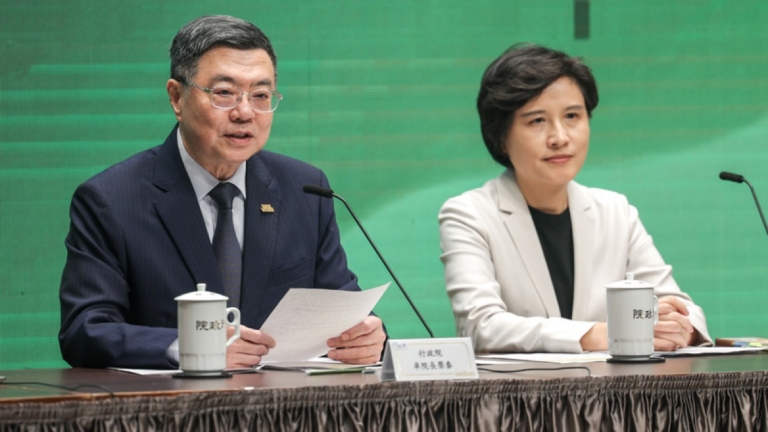 因應國際情勢 台政院特別條例匡列4千1百億元