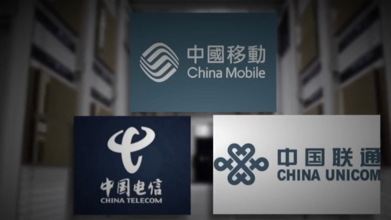 美國眾議院對中共特別委員會 傳喚中共電信巨頭