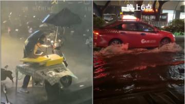 广州遭遇极端天气 龙卷风暴雨冰雹多预警齐发