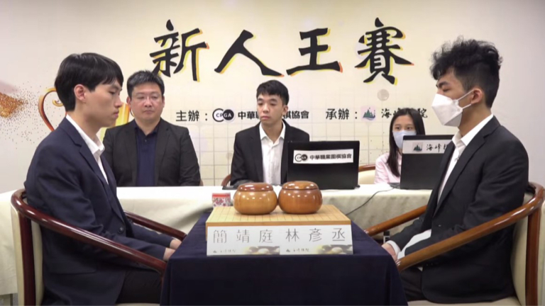台灣新人王賽決賽：簡靖庭完勝林彥丞 扳回一城